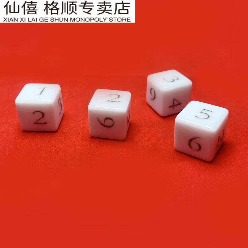 随机选号工具(随机选号工具下载)